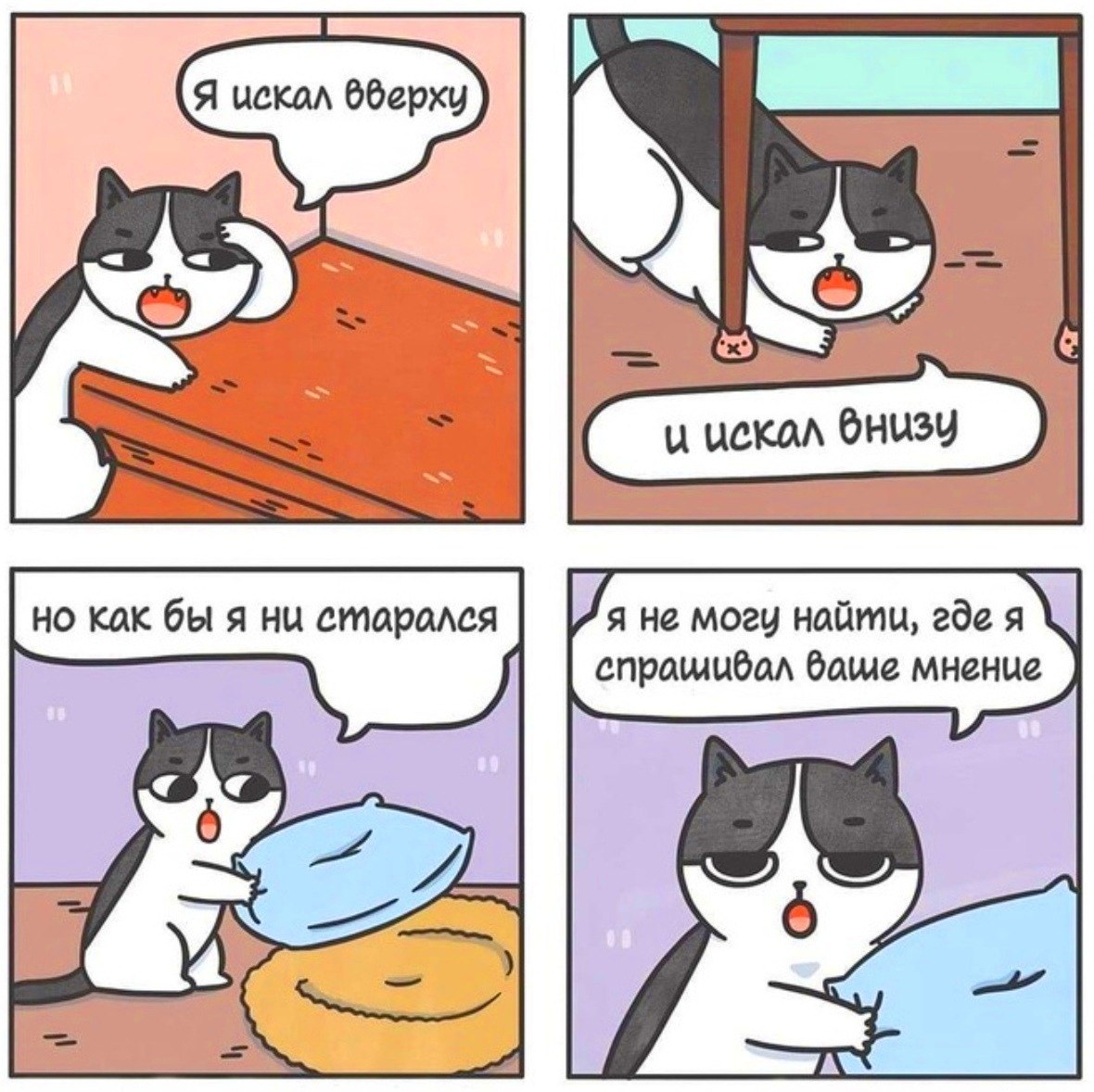  :