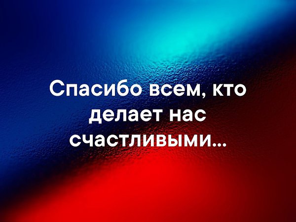   . . . - 6  2019  03:33