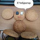 ���� �������, ������, 39 ��� - ��������� 27 ������� 2019 � ������ ���� ����������