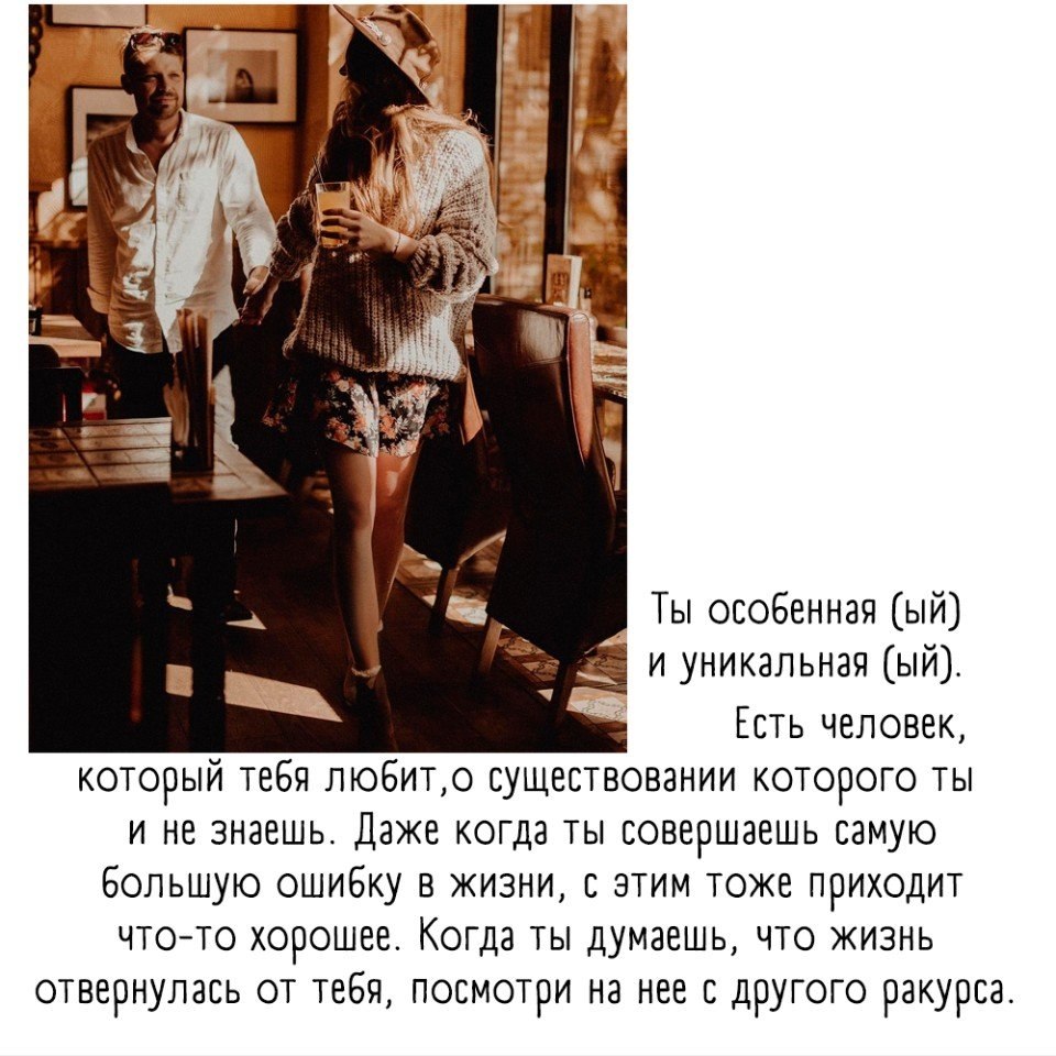 a, o e x p: - 4