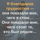 ���� �������, ��������� - ��������� 3 ������� 2019 � ������ ������ ��������