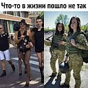���� ���, ����� - ��������� 6 ��� 2019 � ������ ������ ��������