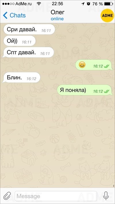 9 - 4