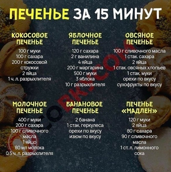 ,     , ! - 2