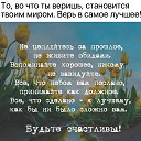 ���� �������, �����������, 50 ��� - ��������� 11 ������ 2019 � ������ ������ ��������