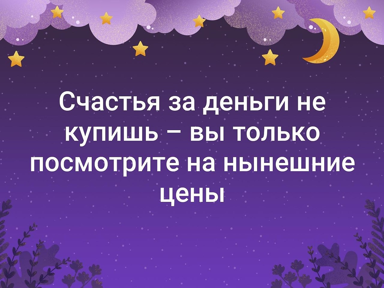 . - 2  2019  03:35