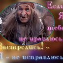 ���� �������, ������ - ��������� 17 ���� 2019 � ������ ���� ����������