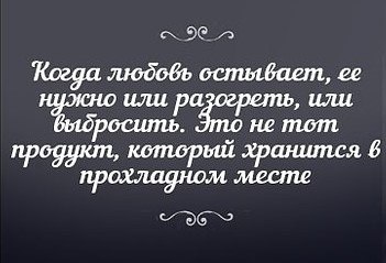 Irin999 - 16 ���� 2019 � 03:56