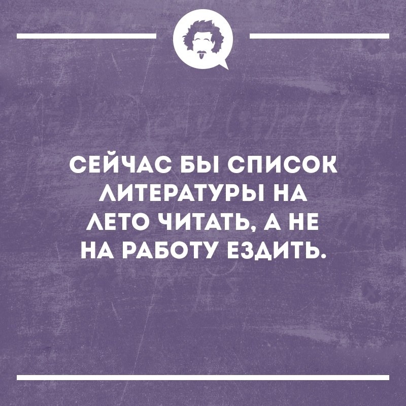   - 24  2019  00:38