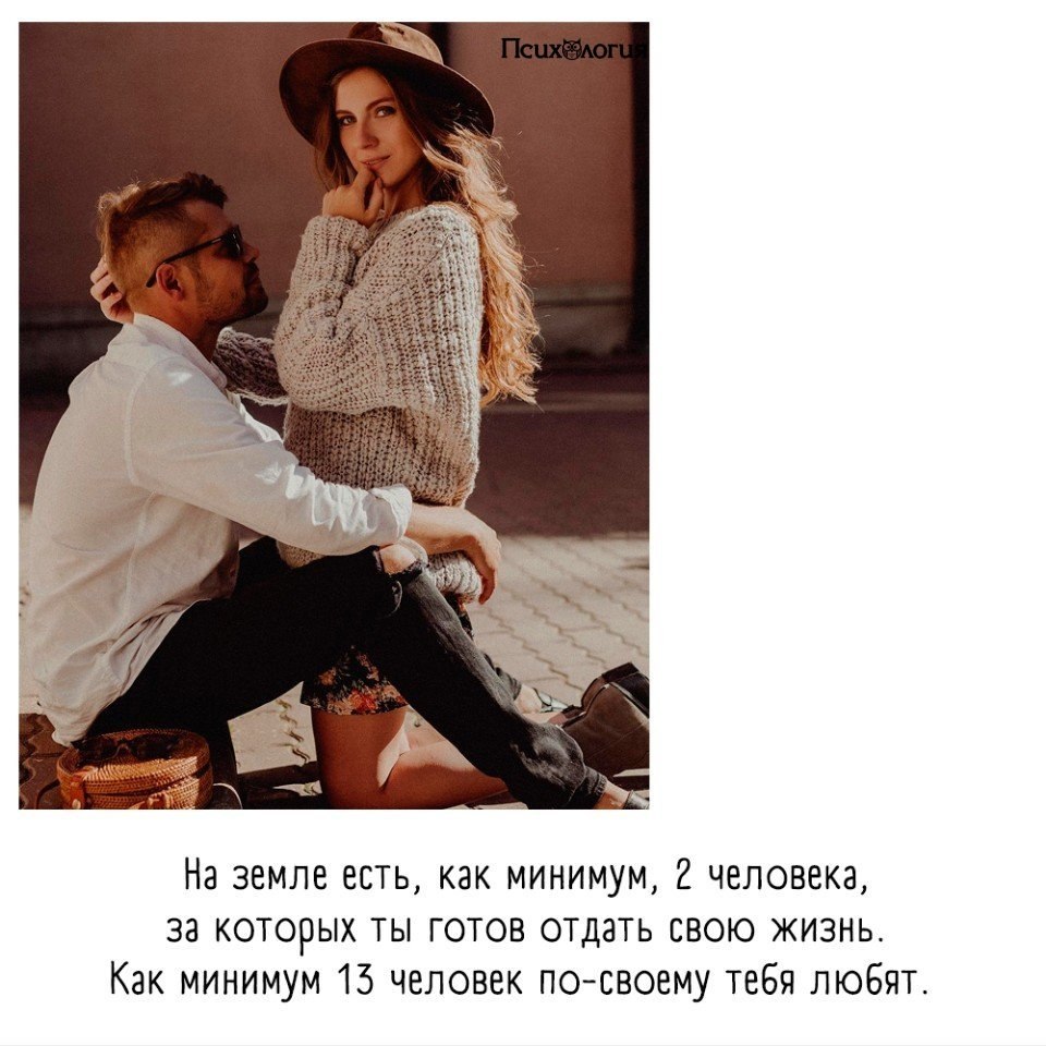 a, o e x p: