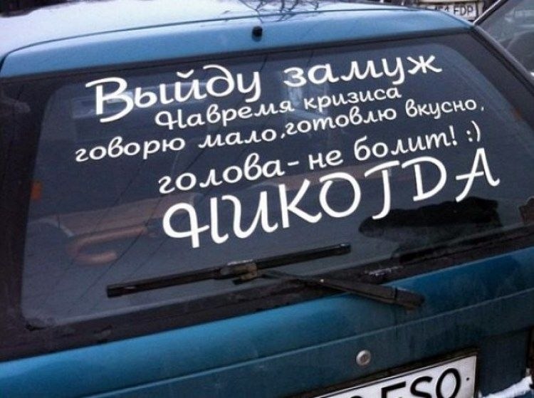    !) - 6