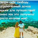  ,  -  17  2019    
