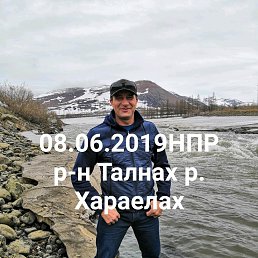  , , 51  -  29  2019
