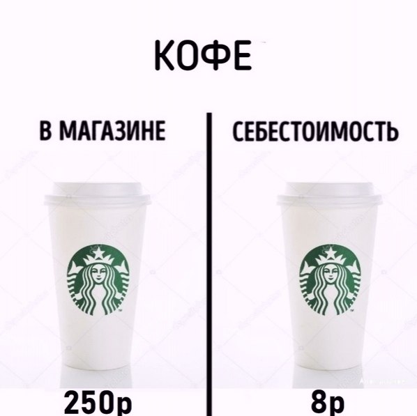 eecooc oao