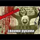 ���� �nyplace A Stranger, �����������, 64 ���� - ��������� 7 ������ 2019 � ������ ������ ��������