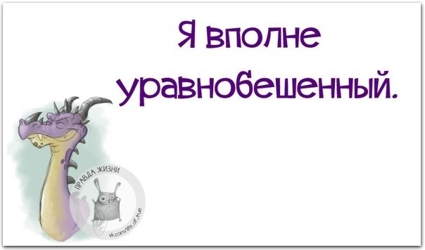   - 8  2019  18:49