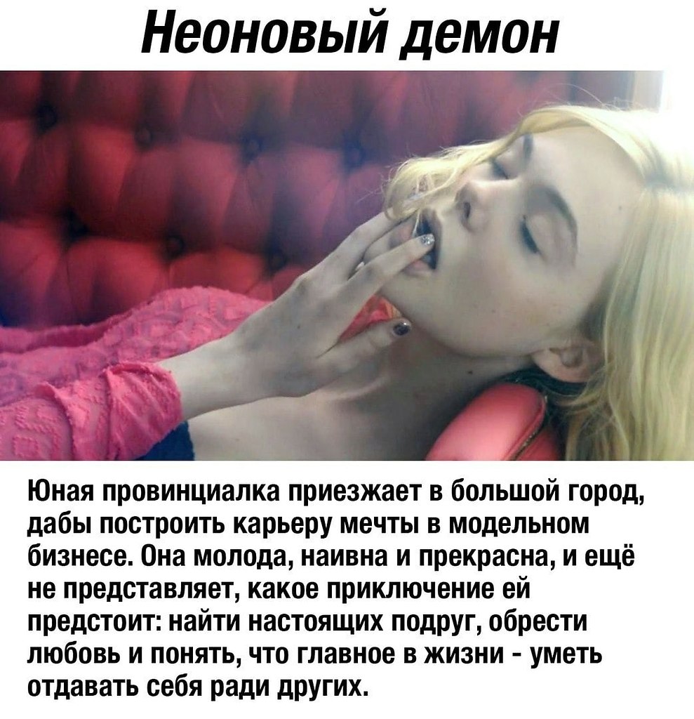 ,       - 3