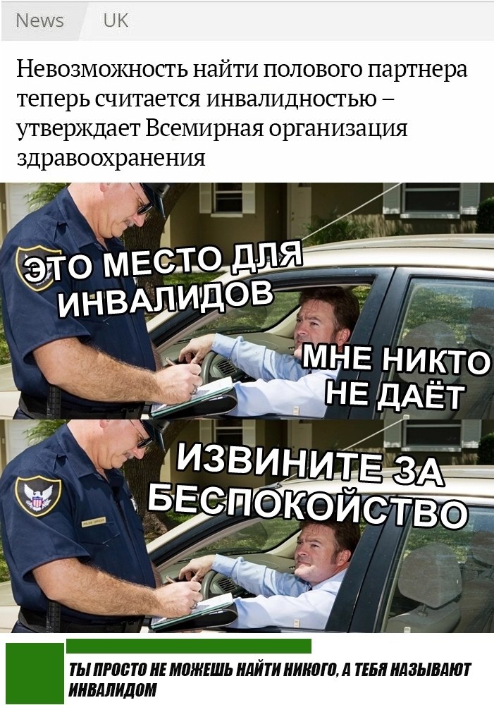   - 5  2019  03:51