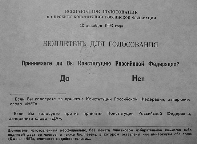 ,  ,     1993        1993 , ...