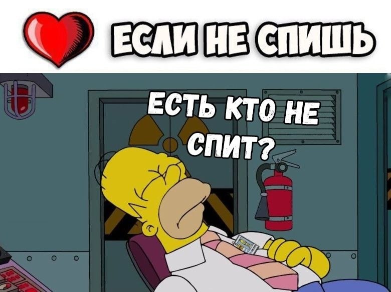    :D - 7  2019  19:02