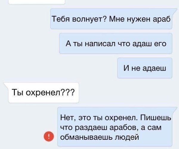  !) - 3