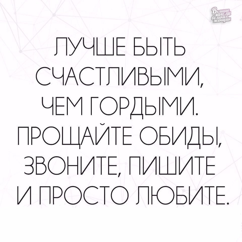     - 3  2019  03:44