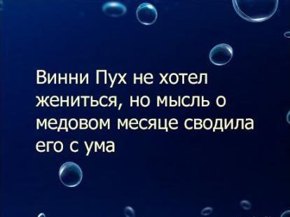  - 5  2019  00:58
