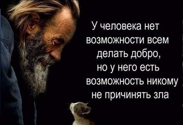  !
