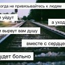 ���� ������, ������ - ��������� 2 ������� 2019 � ������ ���� ����������
