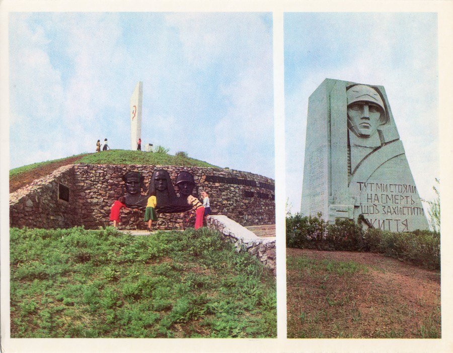 - , ., 1978 - 8