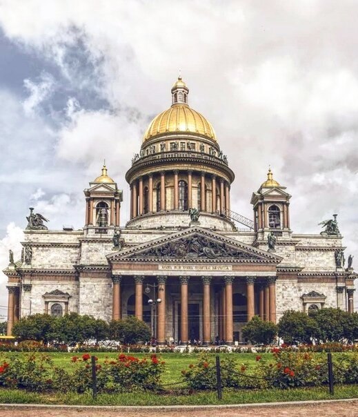 Исаакиевский собор — крупнейший православный храм Санкт-Петербурга. Расположен на Исаакиевской ...