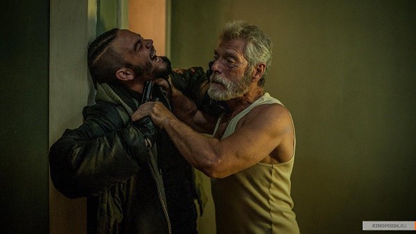 HE ДЫШИ (2015).Жанр: ужасы, триллер, криминалГpaбuтeлu зaбupaютcя в дoм oдuнoкoгo cлeпoгo cтapuкa c ... - 2