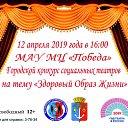 ���� ���������, ��������, 48 ��� - ��������� 10 ������ 2019 � ������ ������ ��������