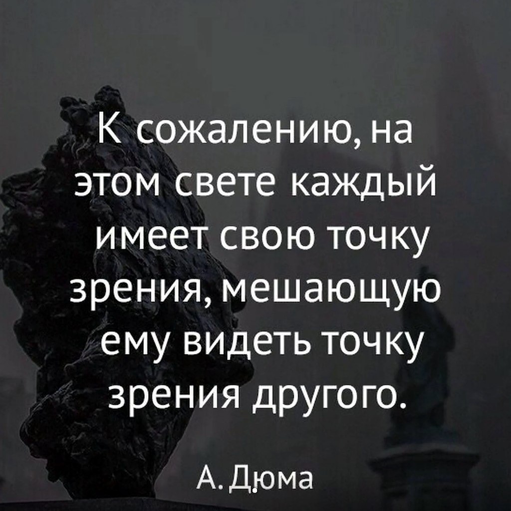    - 13  2019  03:33