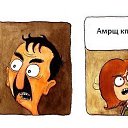 ���� Me, ������� - ��������� 29 ��� 2019