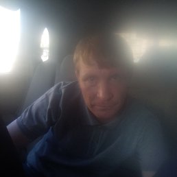 �����, �����-���������, 43 ����