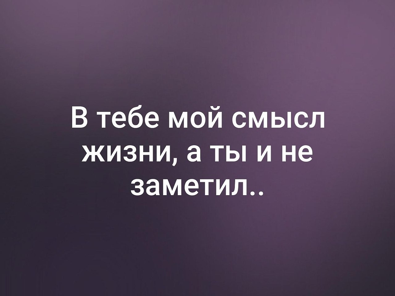 Оставаясь на нашем сайте, вы соглашаетесь с тем, что мы используем ваши фай...