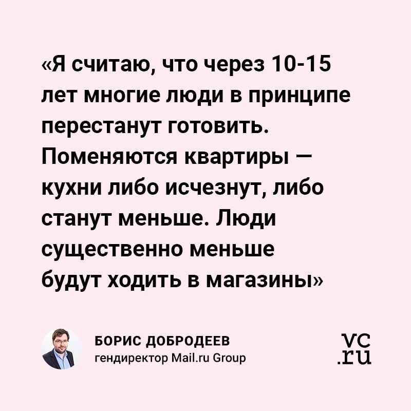  https://fotostrana.ru/away?to=/sl/eh3 Group ,       :   ...