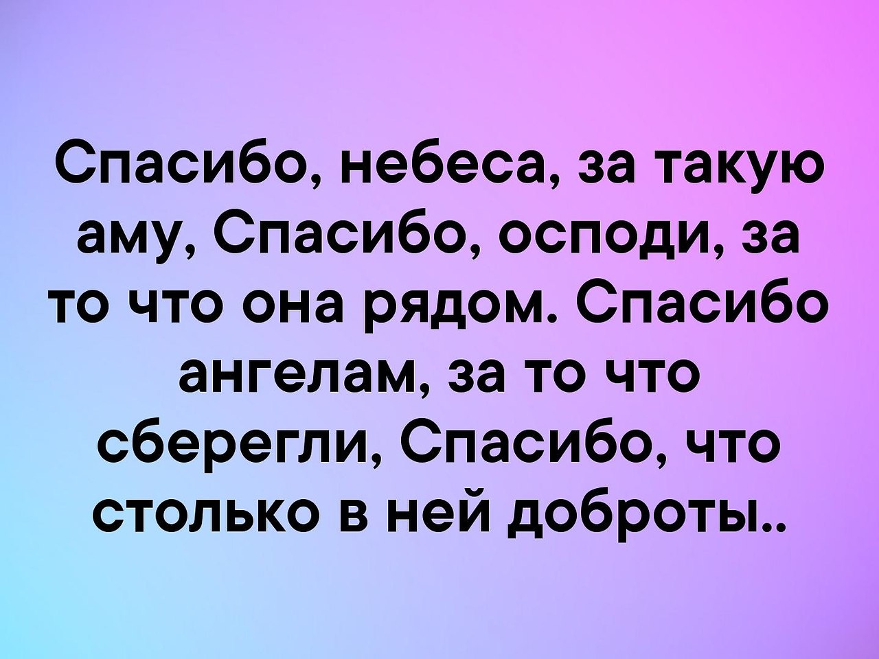   . . . - 28  2019  03:38