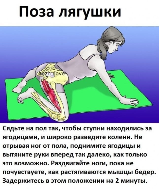  !   - 3