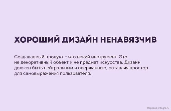 10   . - 3