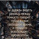  , , 55  -  1  2020    