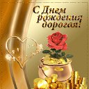 ���� �������, ��������� - ��������� 28 ��� 2019 � ������ ���� ����������