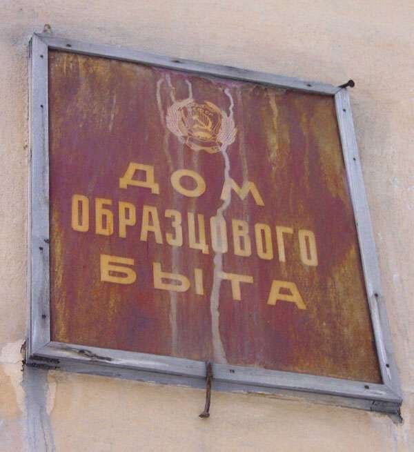    : "/      " ... - 3