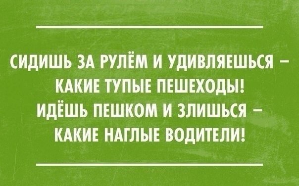 ☆ ☆ - 3  2019  03:53