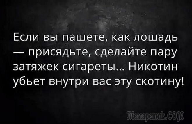  - 7  2019  11:12