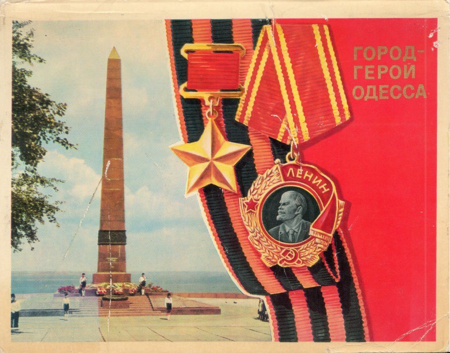 - , ., 1978