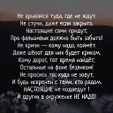 ���� ����, ������� - ��������� 14 ������ 2019 � ������ ������ ��������