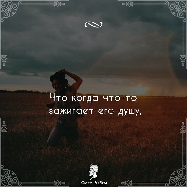    ,      ... - 2