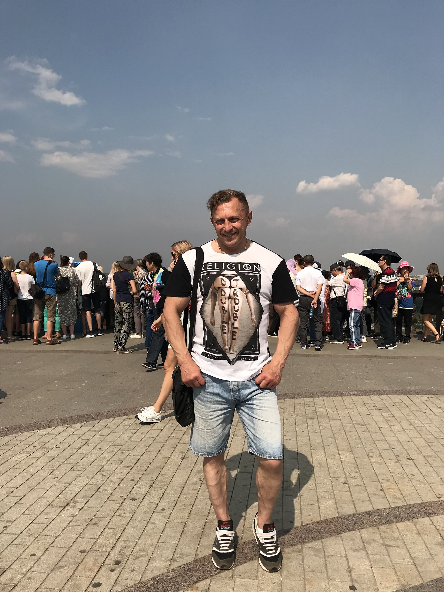    , !!))09.06.2019   - 5